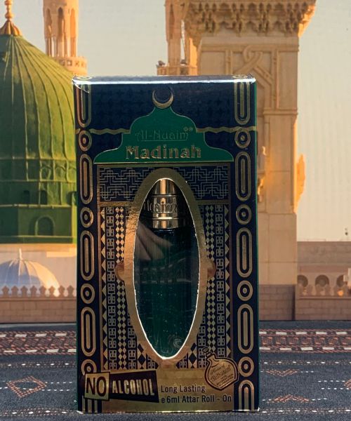 al nuaim madinah